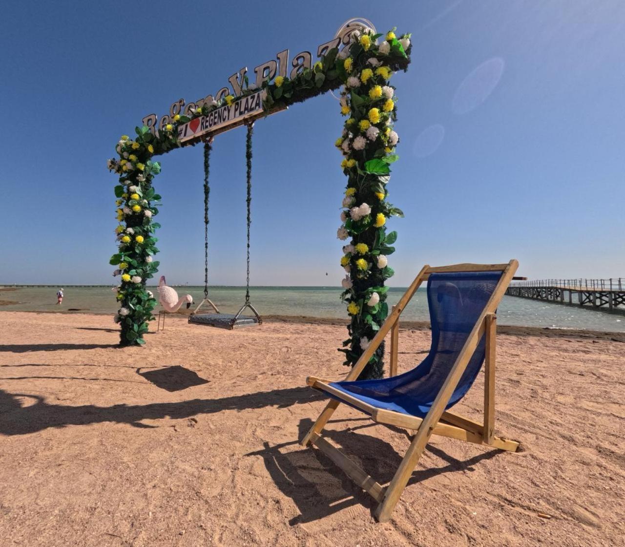 Romance Regency Club (Adults Only) Sharm el-Sheikh Exterior foto
